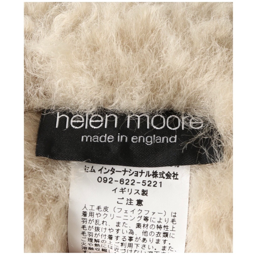 DEUXIEME CLASSE(ドゥーズィエムクラス)のそらちょこ様専用【HELEN MOORE/ヘレンムーア】フェイクファーストール レディースのファッション小物(マフラー/ショール)の商品写真