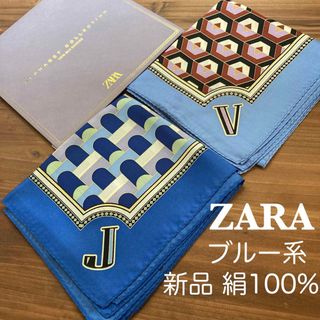 ザラ(ZARA)の新品ZARA絹スカーフ★ブルベ系★1点1999円2点3799円★定価3990円(バンダナ/スカーフ)