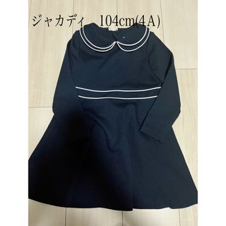 JACADI フォーマルワンピース　4A/104cm