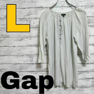 ギャップ(GAP)の《ギャップ》チュニック ワンピース カットソー L 白 7分袖 薄手 綿(その他)