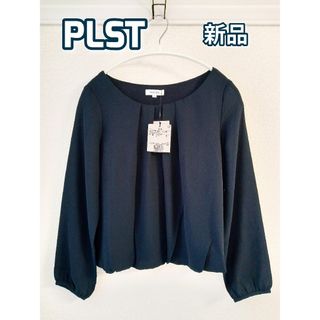 プラステ(PLST)の新品　プラステ　シフォンジョーゼット　ギャザーブラウス　ネイビー　S(シャツ/ブラウス(長袖/七分))