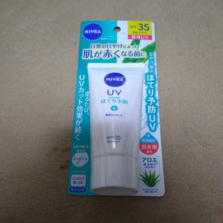 ニベア(ニベア)のmint様専用　　　　　ニベアUV 薬用ジェル 80g(日焼け止め/サンオイル)