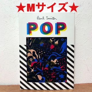 ポールスミス(Paul Smith)の【新品】ポールスミス Mサイズ ボクサーパンツ(ボクサーパンツ)