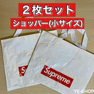 シュプリーム(Supreme)の【2枚セット】Supreme 小ショッパー ショップ袋 トートバッグ エコバッグ(エコバッグ)