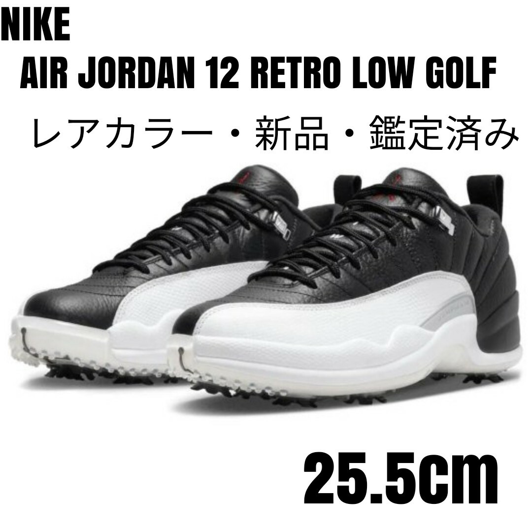 Jordan Brand（NIKE）(ジョーダン)のNIKEナイキAIR JORDAN12 RETRO LOW GOLF  25.5 スポーツ/アウトドアのゴルフ(シューズ)の商品写真