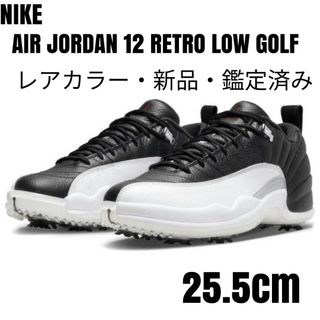 ジョーダン(Jordan Brand（NIKE）)のNIKEナイキAIR JORDAN12 RETRO LOW GOLF  25.5(シューズ)