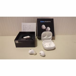 サムスン(SAMSUNG)のGalaxy Buds Pro SM-R190NZWAXJP + おまけあり(ヘッドフォン/イヤフォン)