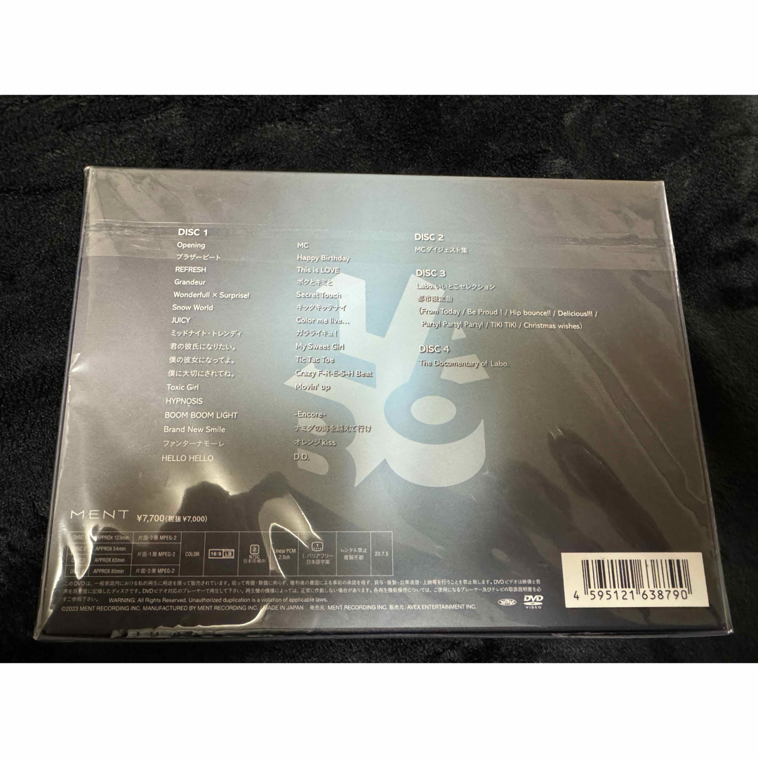 Snow Man(スノーマン)のSnow　Man　LIVE　TOUR　2022　Labo．（初回盤） DVD エンタメ/ホビーのDVD/ブルーレイ(ミュージック)の商品写真