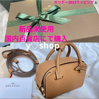 【王室御用達】デルヴォー　DELVAUX オーストリッチ　トートバッグ　エキゾ