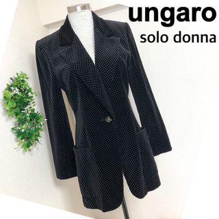 エマニュエルウンガロ(emanuel ungaro)のウンガロungaro solodonna美シルエットドットジャケット9号(テーラードジャケット)