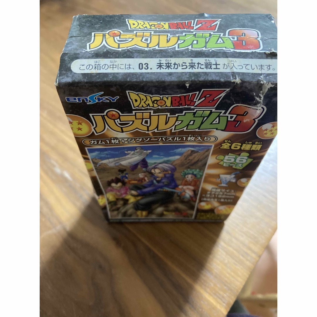 ドラゴンボールz パズル56ピース エンタメ/ホビーのおもちゃ/ぬいぐるみ(キャラクターグッズ)の商品写真