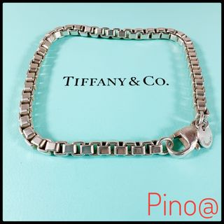 ティファニー シルバーアクセサリーの通販 400点以上 | Tiffany & Co