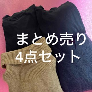 ユニクロ(UNIQLO)のまとめ売り　4点セット(セット/コーデ)