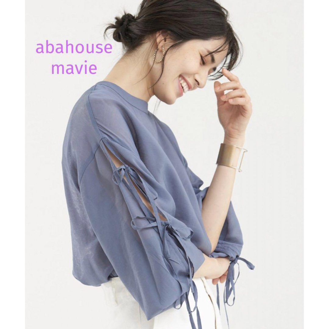 abahouse mavie(アバハウスマヴィ)のabahouse mavie 袖リボン　ブラウス　トップス レディースのトップス(シャツ/ブラウス(長袖/七分))の商品写真