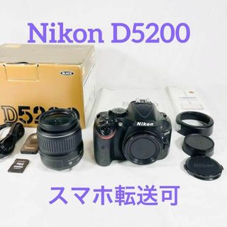 ニコンの通販 30,000点以上 | Nikonを買うならラクマ