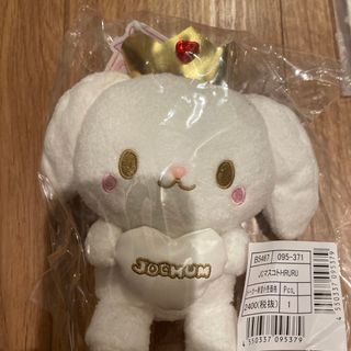 ジェイオーワン(JO1)の匿名配送　JO1 ジェオチャム JOCHUM マスコット　RURU 白岩瑠姫(アイドルグッズ)