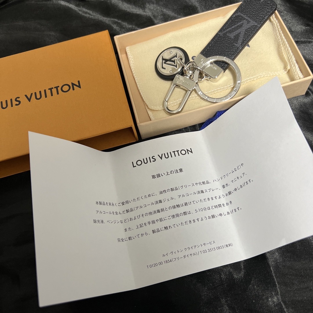 LOUIS VUITTON(ルイヴィトン)のLOUIS VUITTON ネオ LV クラブ キーホルダー キーリング メンズのファッション小物(キーホルダー)の商品写真