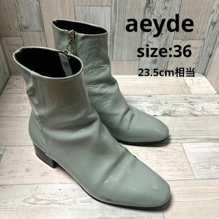 アイデ aeyde ブーツ サックスブルー 36 23.5 レディース イタリア(ブーツ)