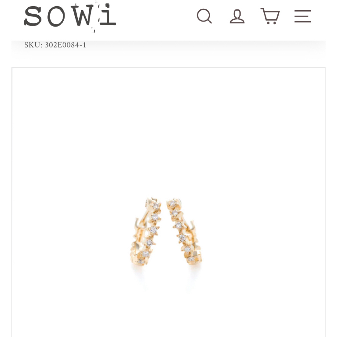 sowi(ソーイ)のsowi スターダスト・ダイヤモンド フープピアス(S)【K18YG】 レディースのアクセサリー(ピアス)の商品写真