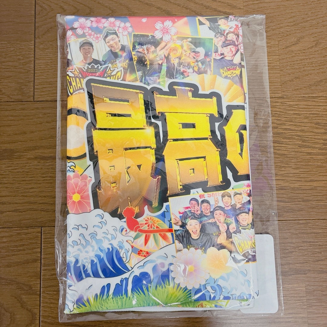 阪神タイガース(ハンシンタイガース)の阪神タイガース　日本一　最高のフィナーアレ　フェイスタオル スポーツ/アウトドアの野球(記念品/関連グッズ)の商品写真