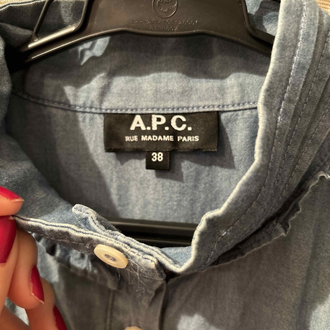 A.P.C(アーペーセー)のA.P.C. フリルワンピ レディースのワンピース(ロングワンピース/マキシワンピース)の商品写真