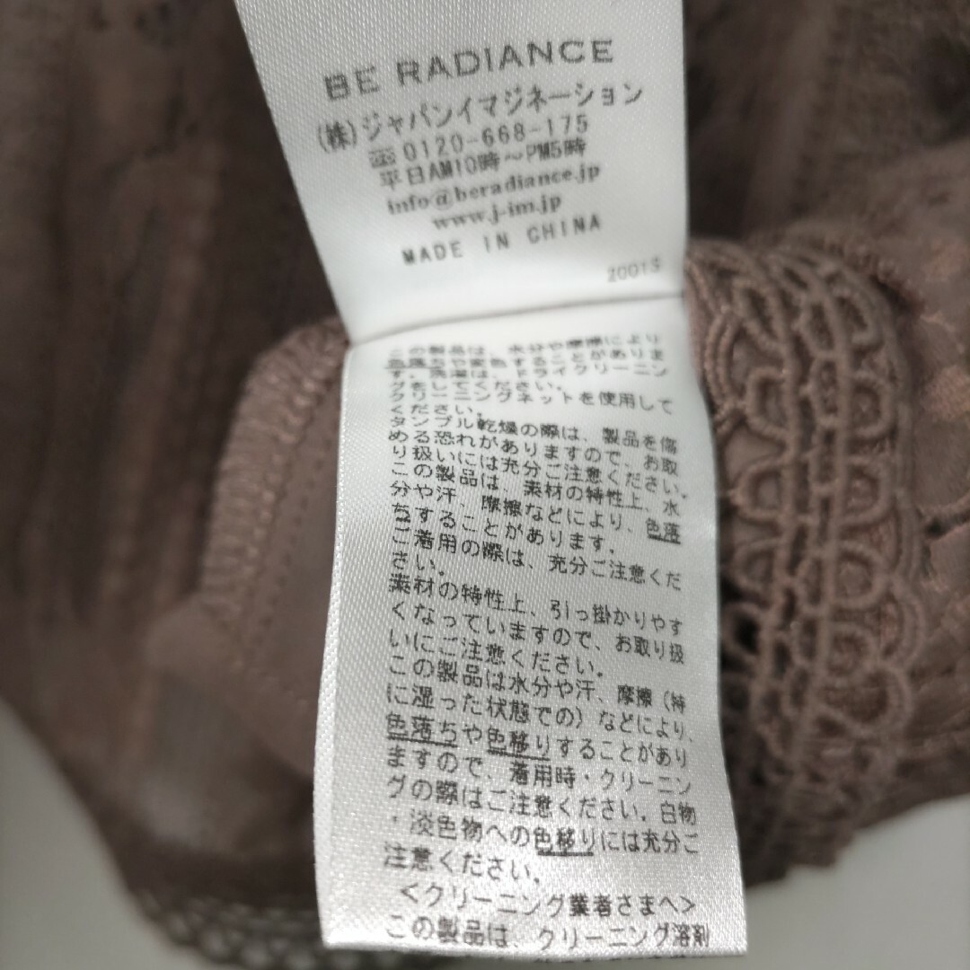 BE RADIANCE(ビーラディエンス)のBERADIANCE　トップス　七分袖　花柄　ブラウン　フリーサイズ レディースのトップス(シャツ/ブラウス(長袖/七分))の商品写真