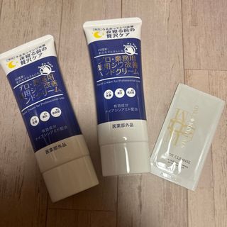 ヤーマン(YA-MAN)のヤーマン　薬用　しわ改善　ハンドクリーム　2個セット(ハンドクリーム)