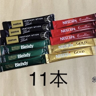 ネスレ(Nestle)のスティックコーヒー11本(コーヒー)