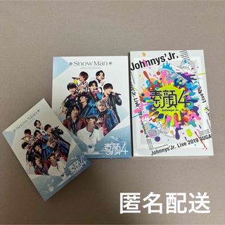 Snow Man - 新品未使用 SnowMan LIVETOUR2021Mania(初回盤) DVDの