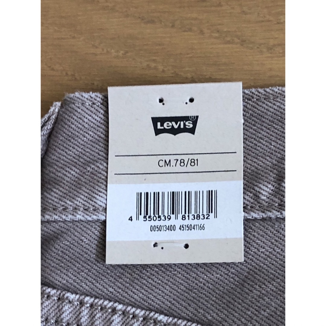 Levi's(リーバイス)のLevi's 501 ORIGINAL FIT  メンズのパンツ(デニム/ジーンズ)の商品写真