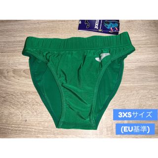 【旧モデル】Joma製 ハイレグレーシングブルマ(緑　3XSサイズ)(陸上競技)