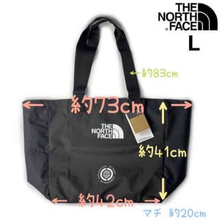 ザノースフェイス(THE NORTH FACE)の日本未発売 ノースフェイストートバッグL(トートバッグ)