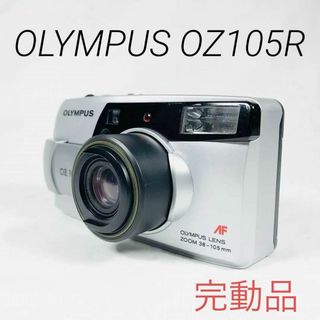 OLYMPUS μ [mju:]-II 170 VF 動作確認済 フィルムカメラ