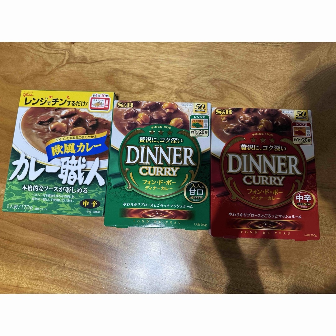 カレーセット 食品/飲料/酒の加工食品(レトルト食品)の商品写真