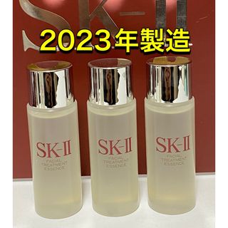 エスケーツー(SK-II)のSK-II sk2 トリートメントエッセンス(化粧水)30ml×3本(化粧水/ローション)