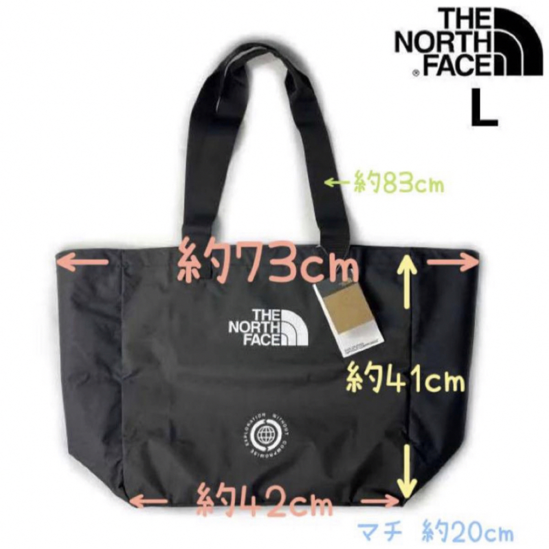 THE NORTH FACE(ザノースフェイス)の日本未発売 ノースフェイストートバッグL レディースのバッグ(トートバッグ)の商品写真
