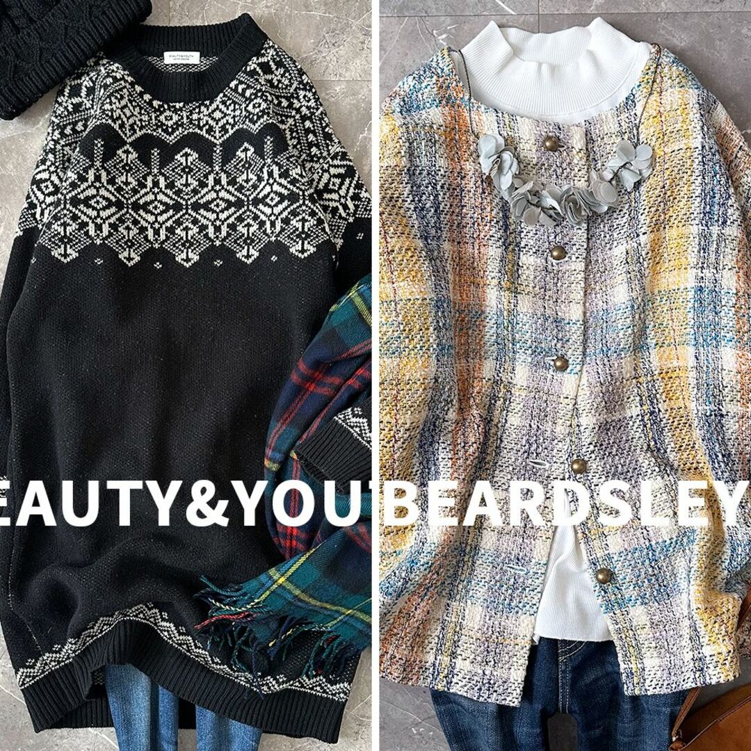 BEAUTY&YOUTH UNITED ARROWS(ビューティアンドユースユナイテッドアローズ)のおまとめ2点 美品 ビューティー&ユース ノルディック柄ニットワンピース  レディースのトップス(ニット/セーター)の商品写真