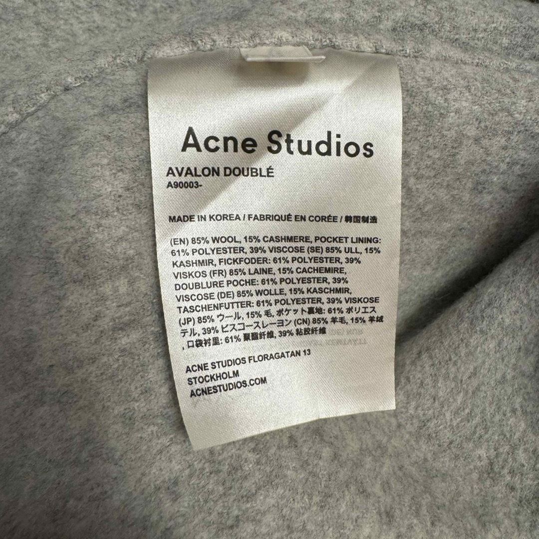 ACNE(アクネ)のacne studios avalon double ボタンアップ コート レディースのジャケット/アウター(ロングコート)の商品写真