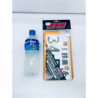 ナンバープレート フレーム アルミ【新品未使用】 DRC D58-41-131(パーツ)