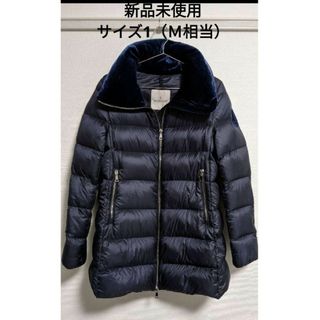 MONCLER  48342 GAHANA ガーナ 胸元ロゴワッペン ダウン O