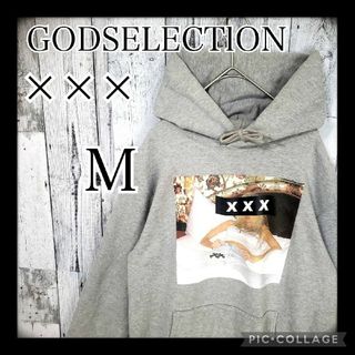 GOD SELECTION XXX - 8228【限定コラボ】ゴッドセレクション×サンタ ...