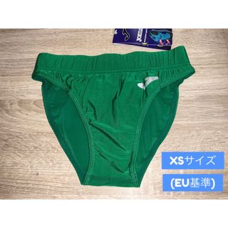 【旧モデル】Joma製 ハイレグレーシングブルマ(緑　XSサイズ)(陸上競技)