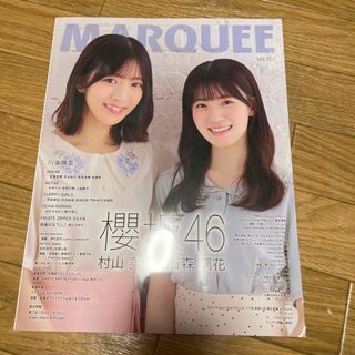 ケヤキザカフォーティーシックス(欅坂46(けやき坂46))のＭＡＲＱＵＥＥ(アート/エンタメ)