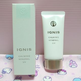 イグニス(IGNIS)のイグニス IGNIS カーミング ミネラル UV(日焼け止め/サンオイル)