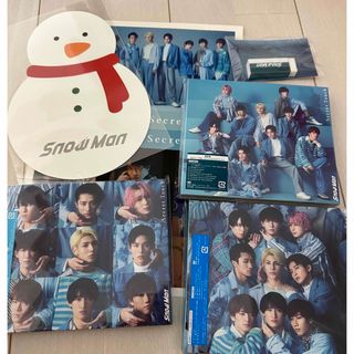 スノーマン(Snow Man)の【CD購入者特典付き】SnowMan Secret Touch 初回盤　３形態(アイドル)