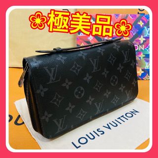 ヴィトン(LOUIS VUITTON) 長財布(メンズ)の通販 9,000点以上 | ルイ