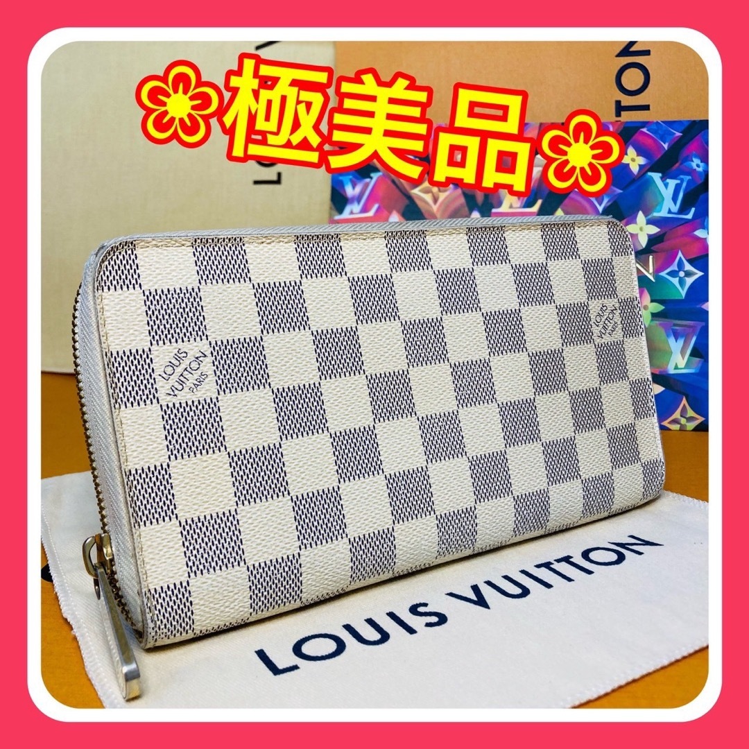 LOUIS VUITTON - 【極美品】ルイヴィトン ダミエ アズール ジッピー ...