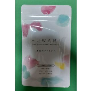 濃密純プラセンタ FUWARI(その他)