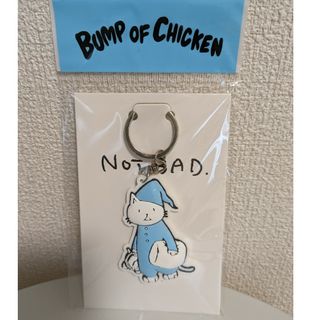 BUMP OF CHICKEN　ニコル　キーホルダー(ミュージシャン)