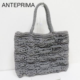 ANTEPRIMA - 専用になりました 新品同様 アンテプリマ ノードⅡ
